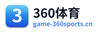 360体育
